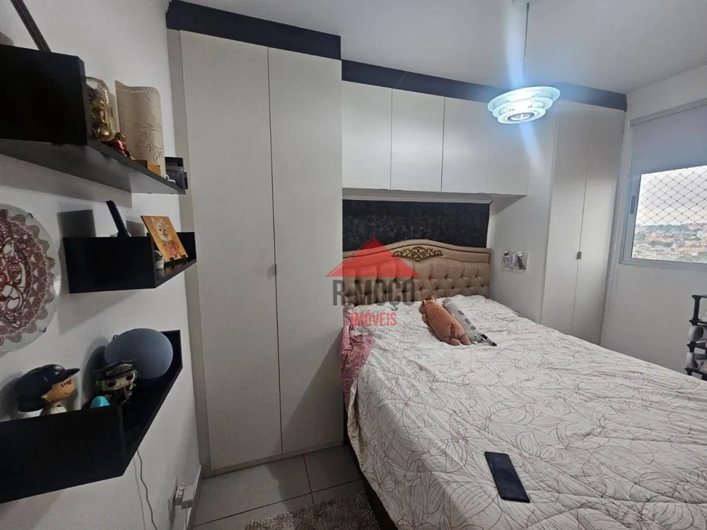 Apartamento, 2 quartos, 52 m² - Foto 16