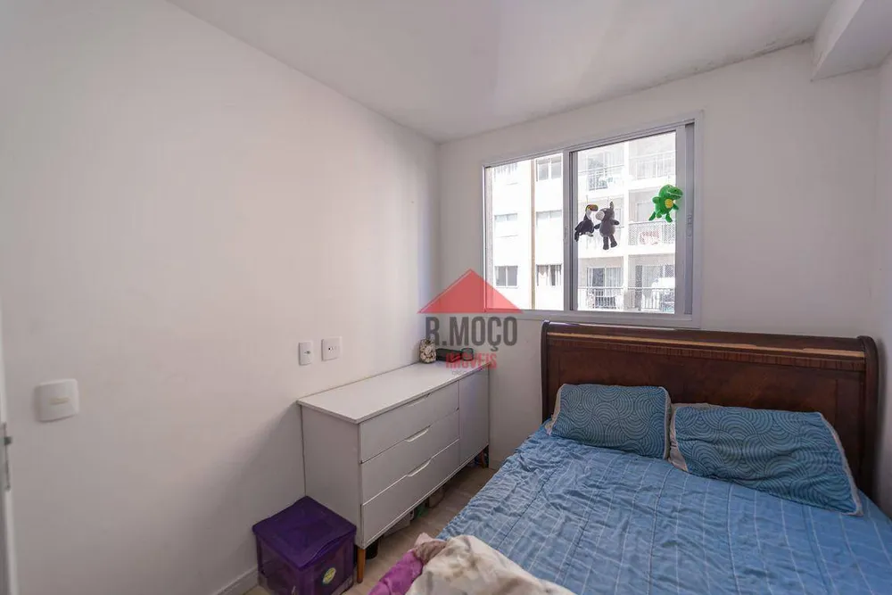 Apartamento, 2 quartos, 36 m² - Foto 7