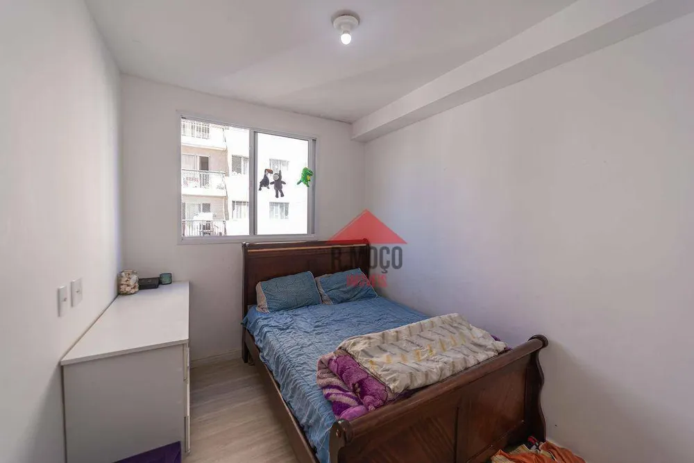 Apartamento, 2 quartos, 36 m² - Foto 3