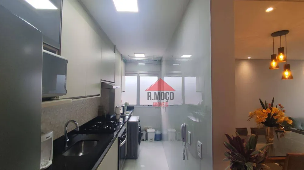 Apartamento, 2 quartos, 50 m² - Foto 13