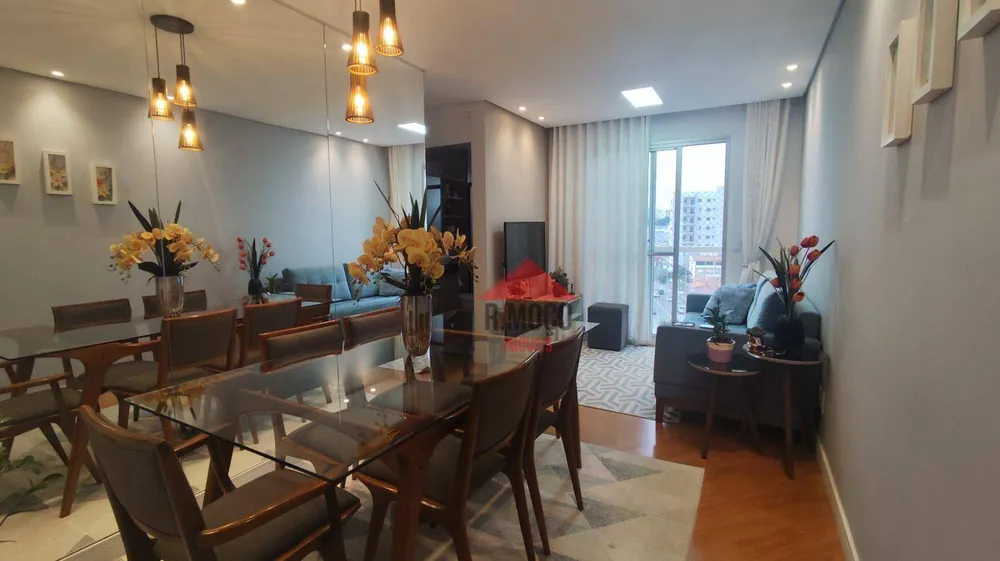 Apartamento, 2 quartos, 50 m² - Foto 1