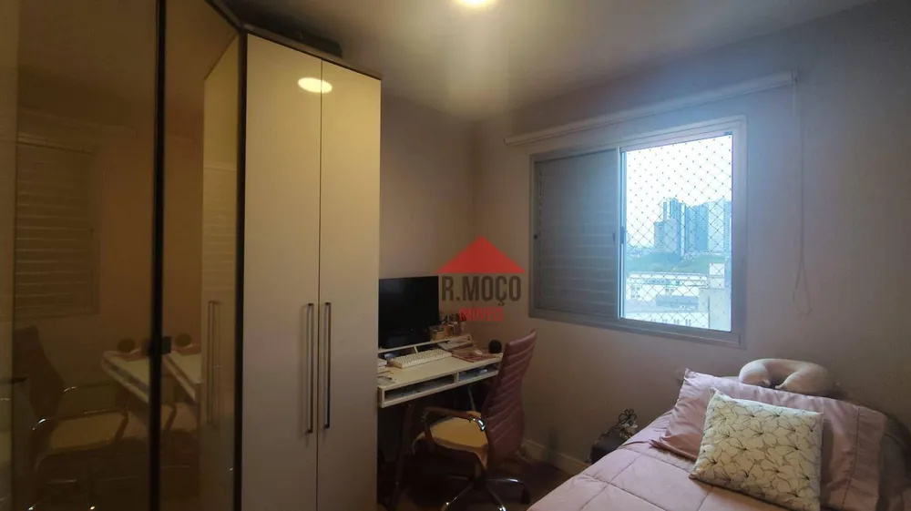 Apartamento, 2 quartos, 50 m² - Foto 12