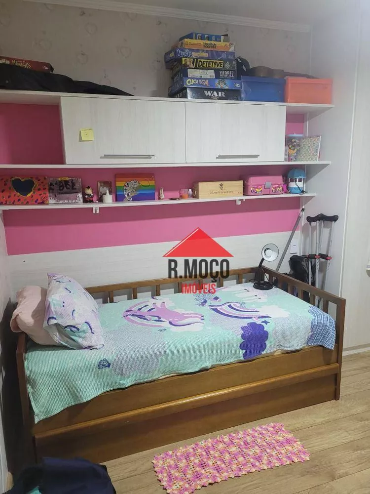 Sobrado, 3 quartos, 98 m² - Foto 1