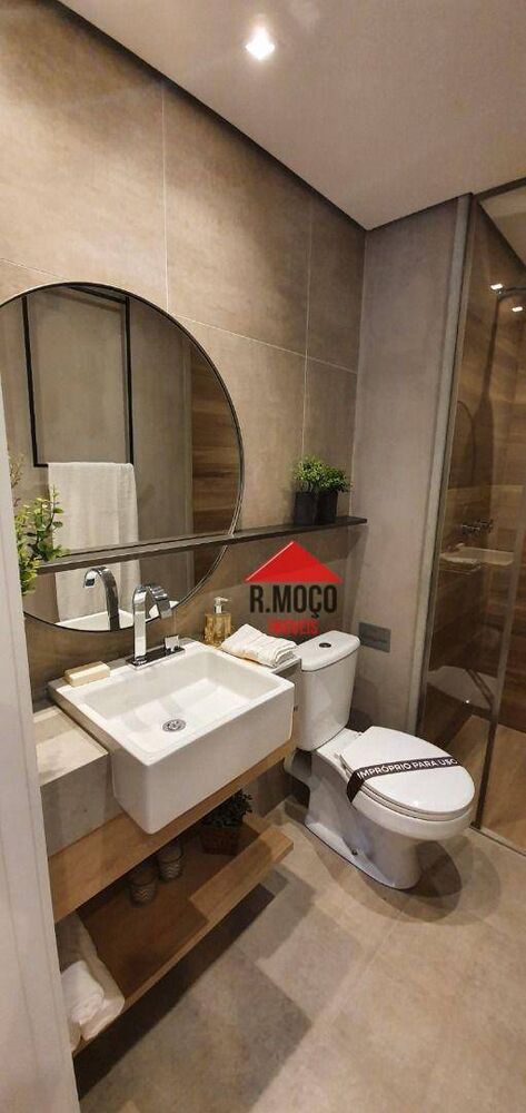 Apartamento, 2 quartos, 69 m² - Foto 12