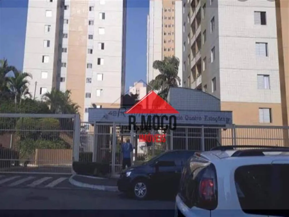 Apartamento, 3 quartos, 60 m² - Foto 2