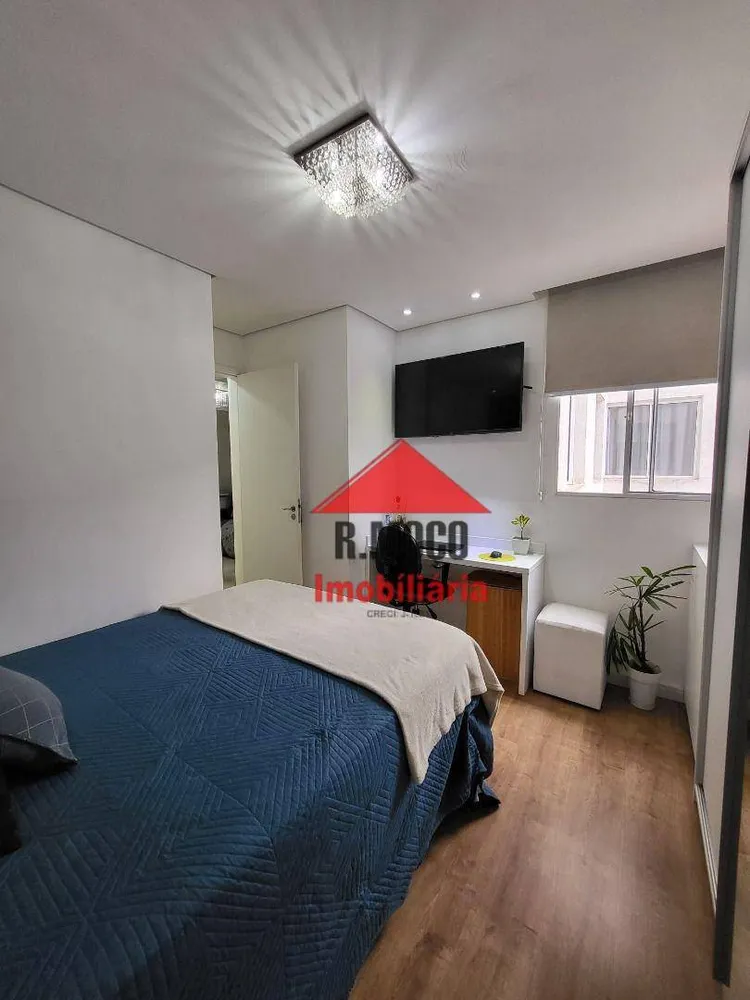 Apartamento, 2 quartos, 35 m² - Foto 12