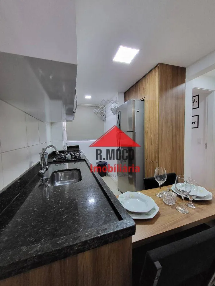 Apartamento, 2 quartos, 35 m² - Foto 1
