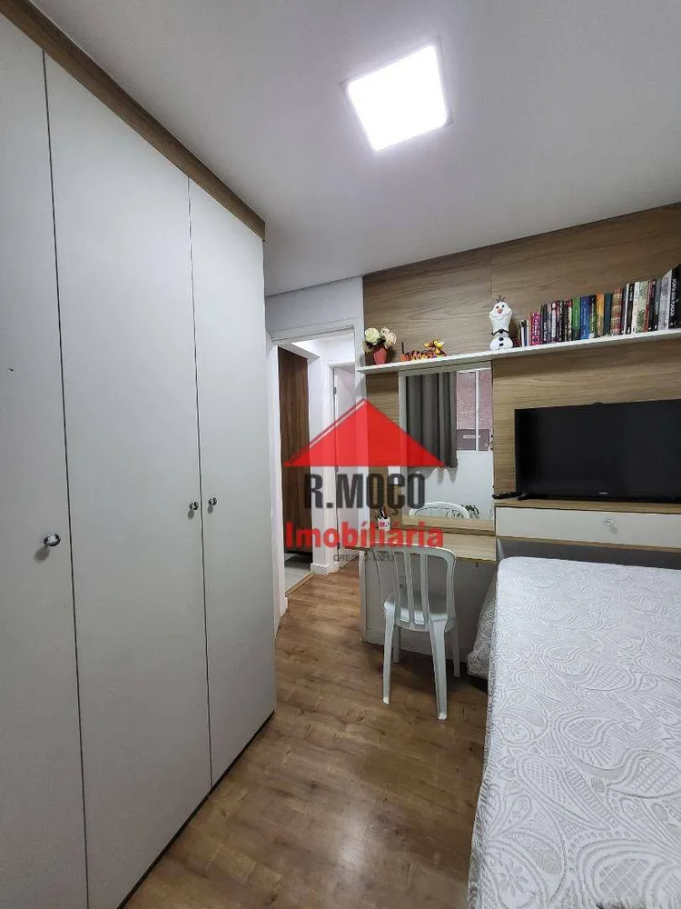 Apartamento, 2 quartos, 35 m² - Foto 9