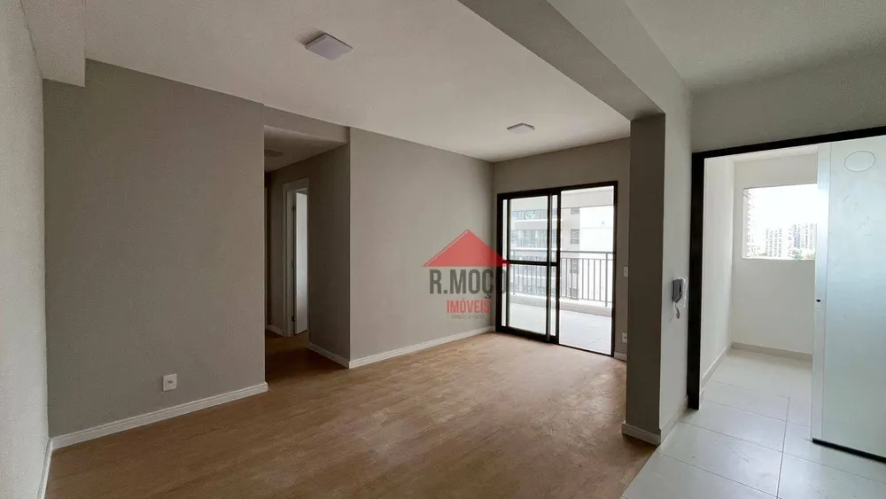 Apartamento, 2 quartos, 72 m² - Foto 1