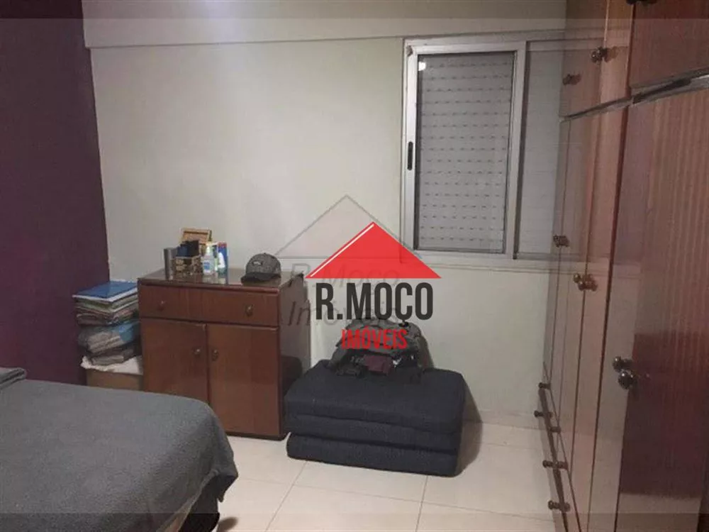 Apartamento, 2 quartos, 100 m² - Foto 3