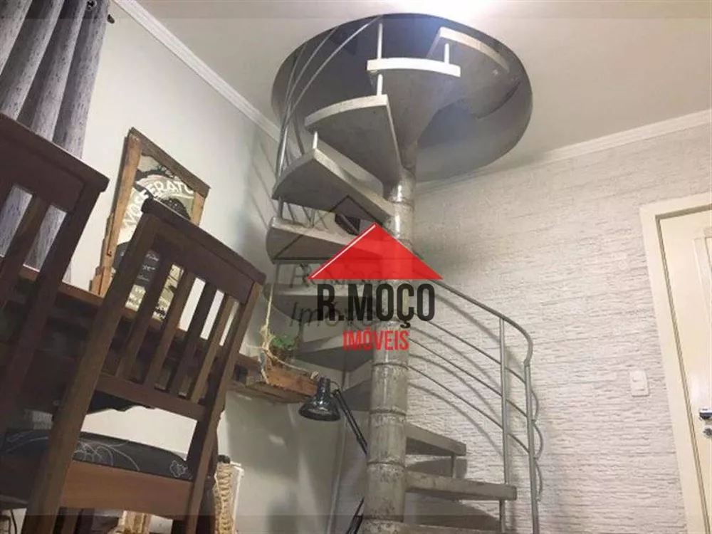 Apartamento, 2 quartos, 100 m² - Foto 1
