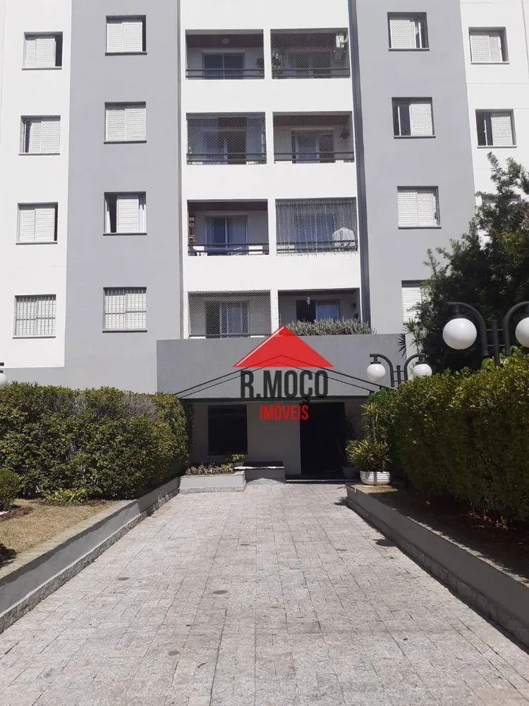 Apartamento, 3 quartos, 70 m² - Foto 1