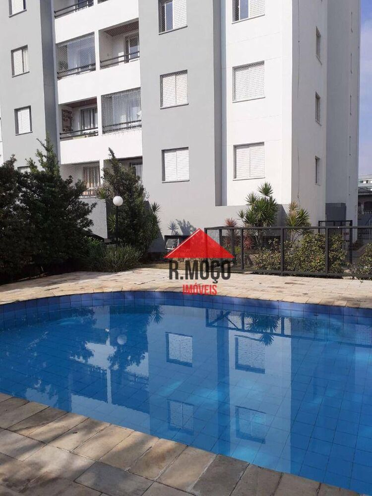 Apartamento, 3 quartos, 70 m² - Foto 1