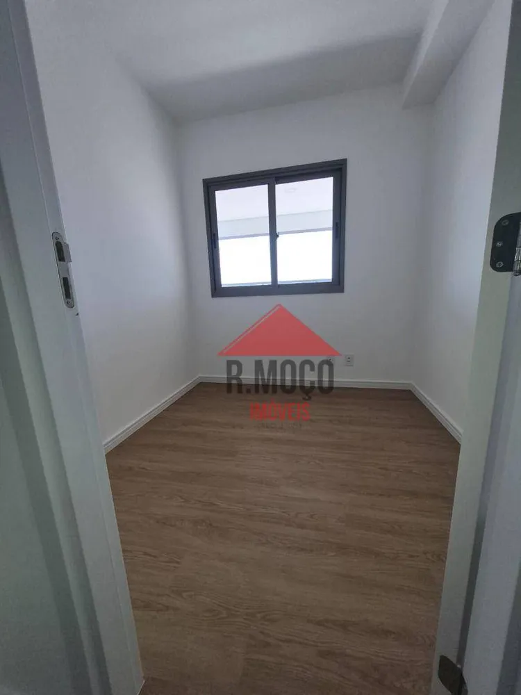 Apartamento, 2 quartos, 70 m² - Foto 8