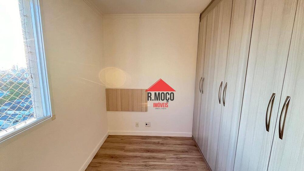 Apartamento, 2 quartos, 47 m² - Foto 16