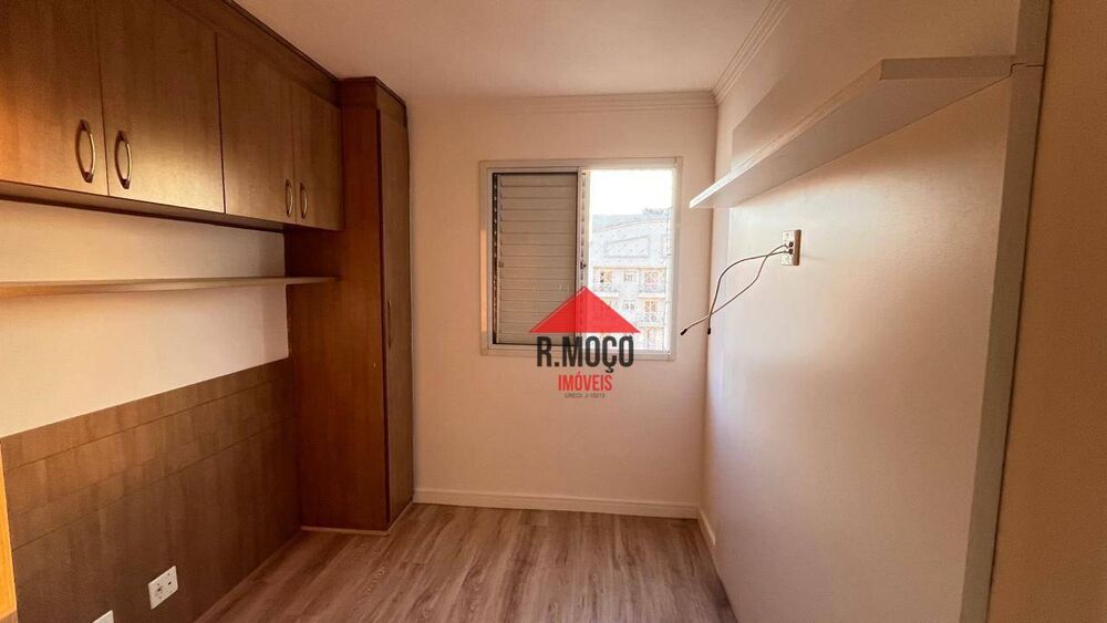 Apartamento, 2 quartos, 47 m² - Foto 19