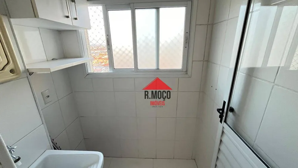 Apartamento, 2 quartos, 47 m² - Foto 5