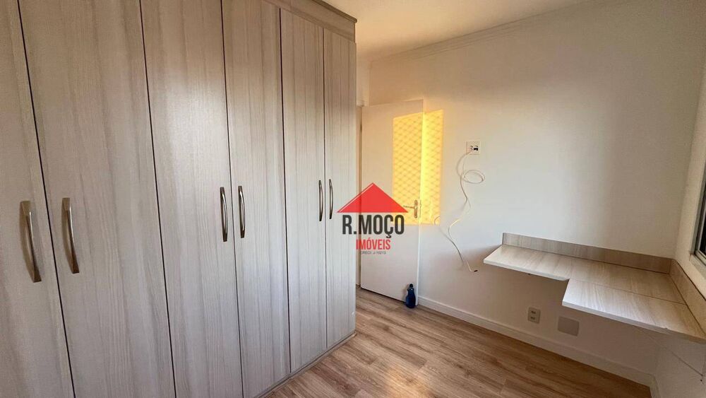 Apartamento, 2 quartos, 47 m² - Foto 13