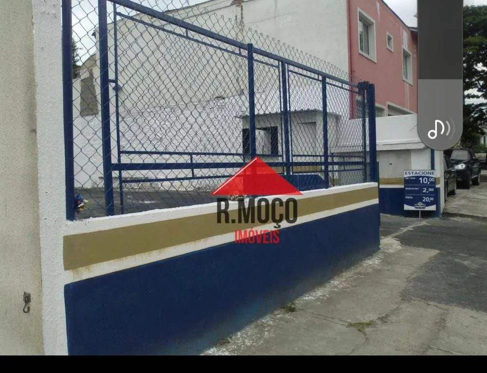 Terreno, 330 m² - Foto 2