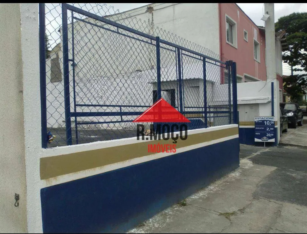 Terreno, 330 m² - Foto 6