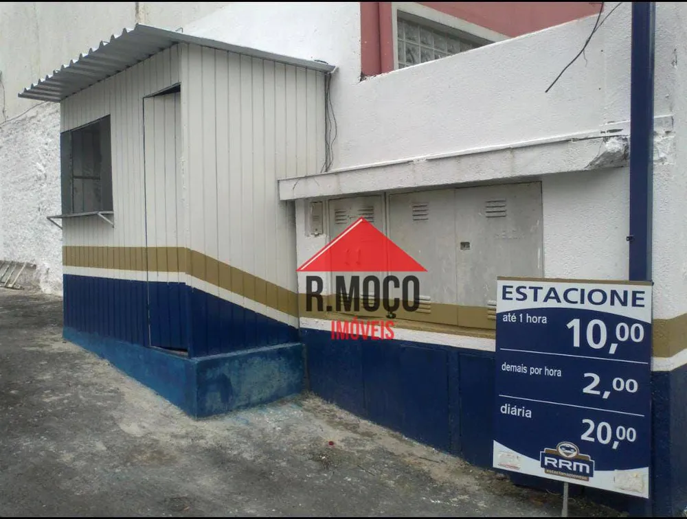 Terreno, 330 m² - Foto 7