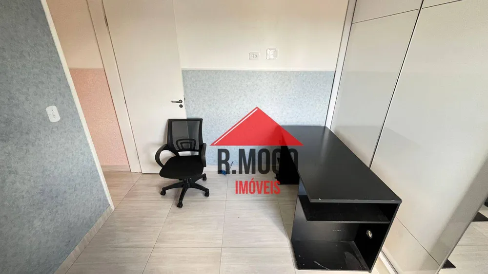 Apartamento, 2 quartos, 152 m² - Foto 12