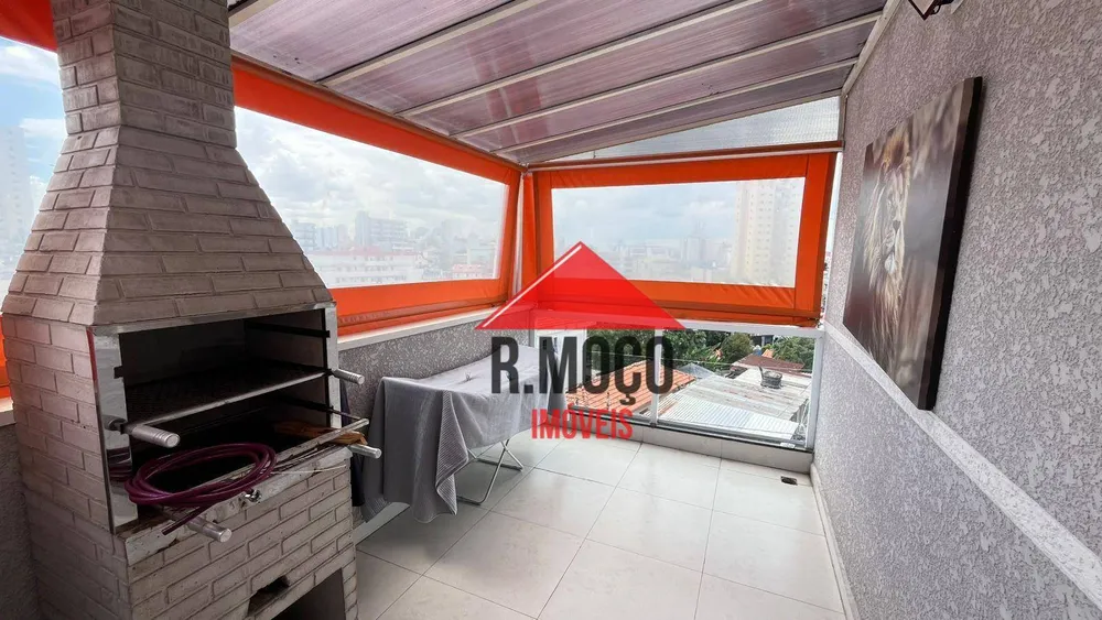 Apartamento, 2 quartos, 152 m² - Foto 14