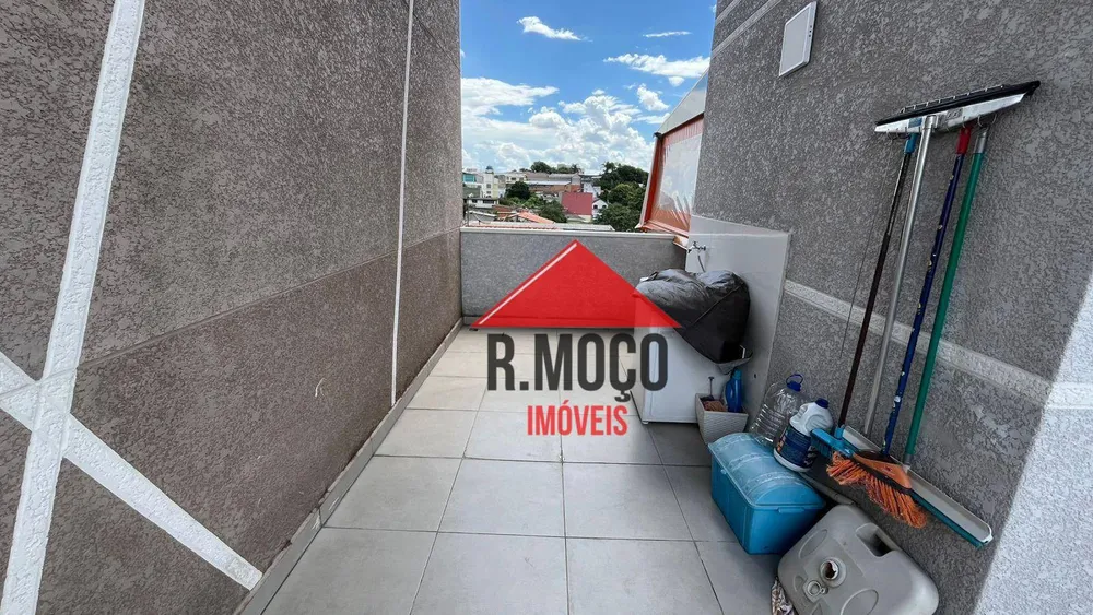 Apartamento, 2 quartos, 152 m² - Foto 16