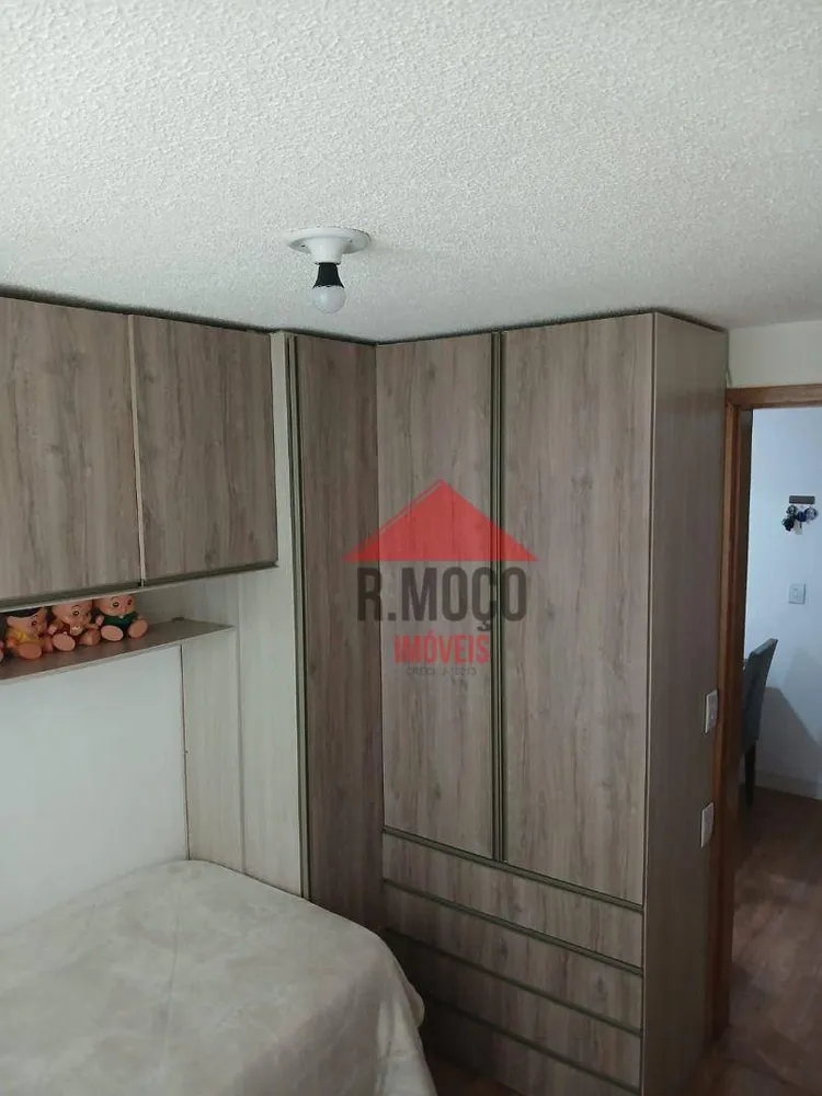 Apartamento, 2 quartos, 44 m² - Foto 8