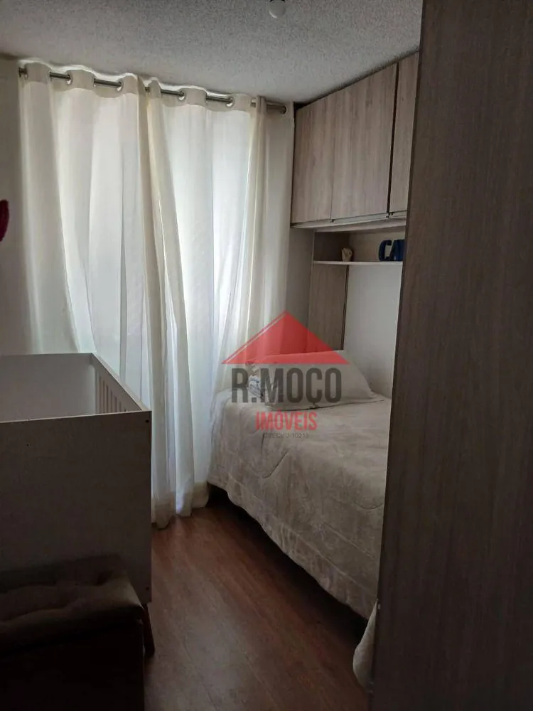 Apartamento, 2 quartos, 44 m² - Foto 9