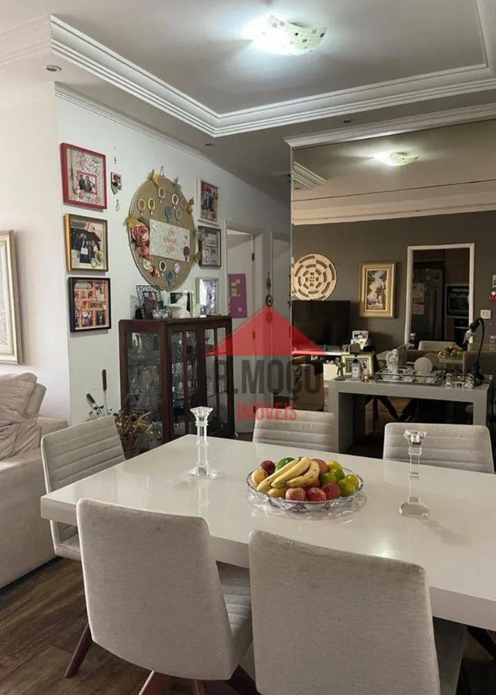 Apartamento, 3 quartos, 75 m² - Foto 3