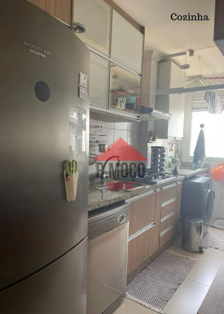 Apartamento, 3 quartos, 75 m² - Foto 7