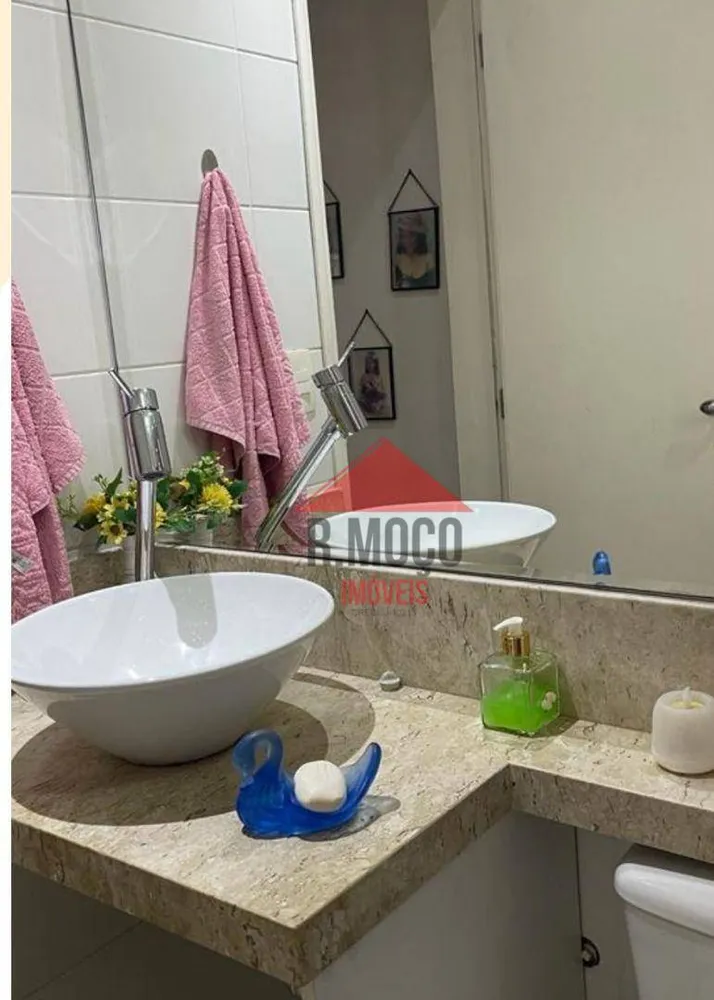 Apartamento, 3 quartos, 75 m² - Foto 14