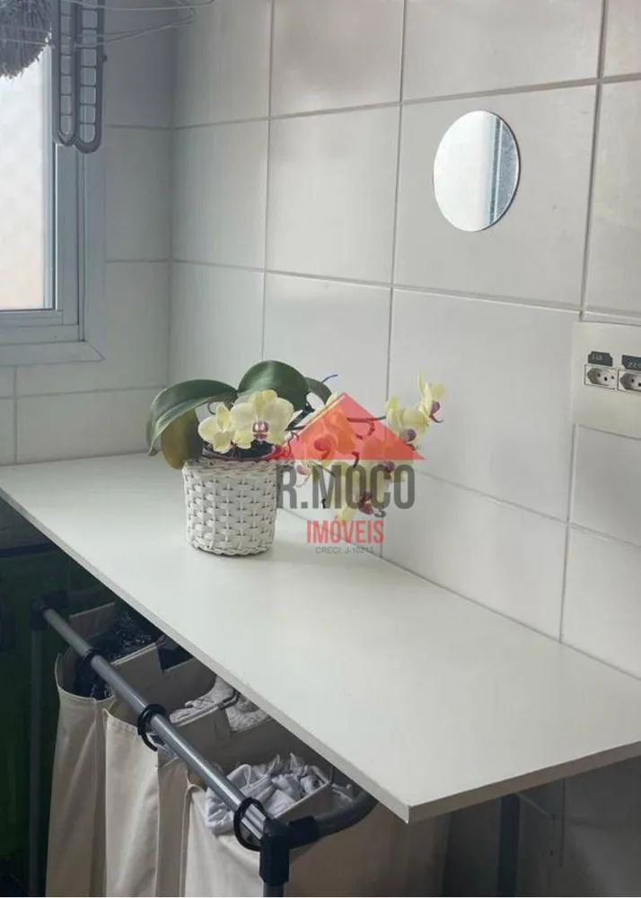 Apartamento, 3 quartos, 75 m² - Foto 16