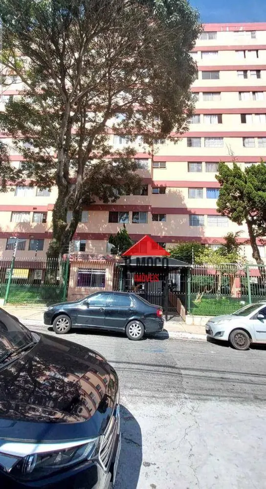 Apartamento, 2 quartos, 40 m² - Foto 2