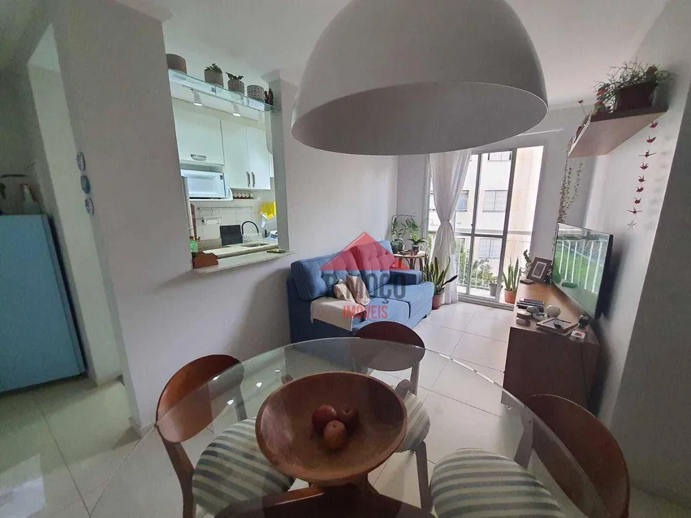 Apartamento, 2 quartos, 50 m² - Foto 8