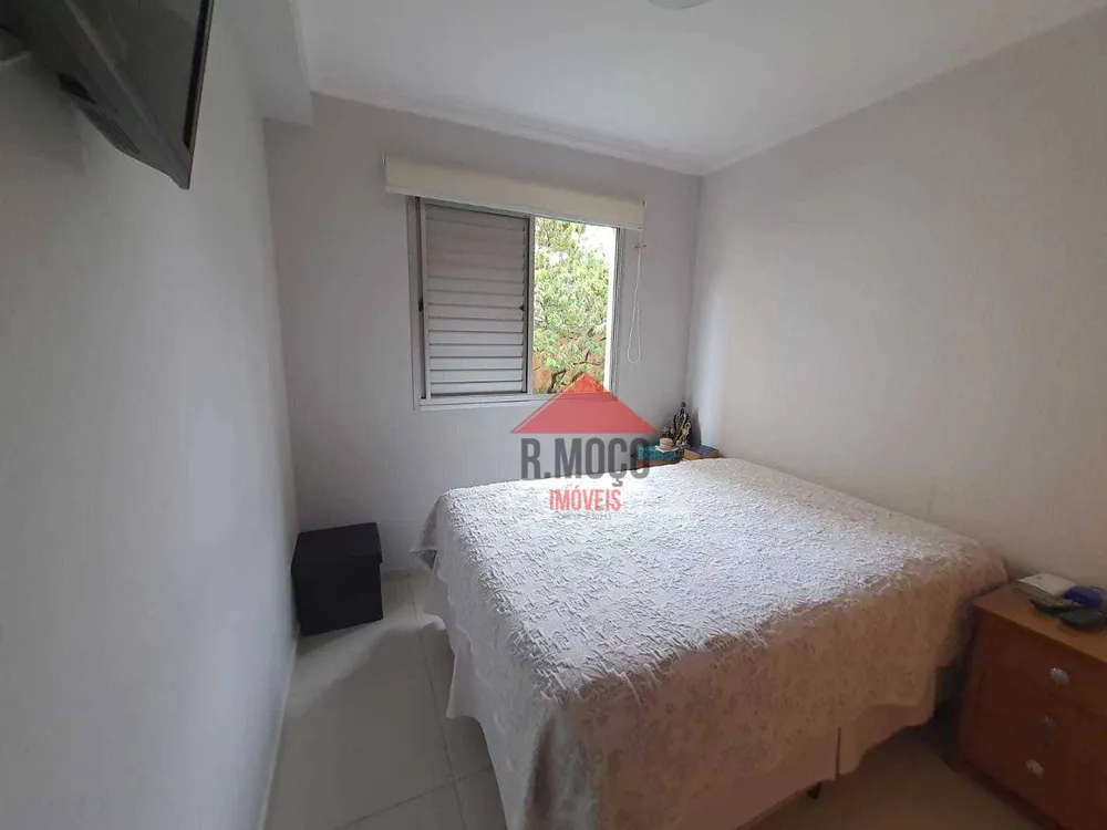 Apartamento, 2 quartos, 50 m² - Foto 13