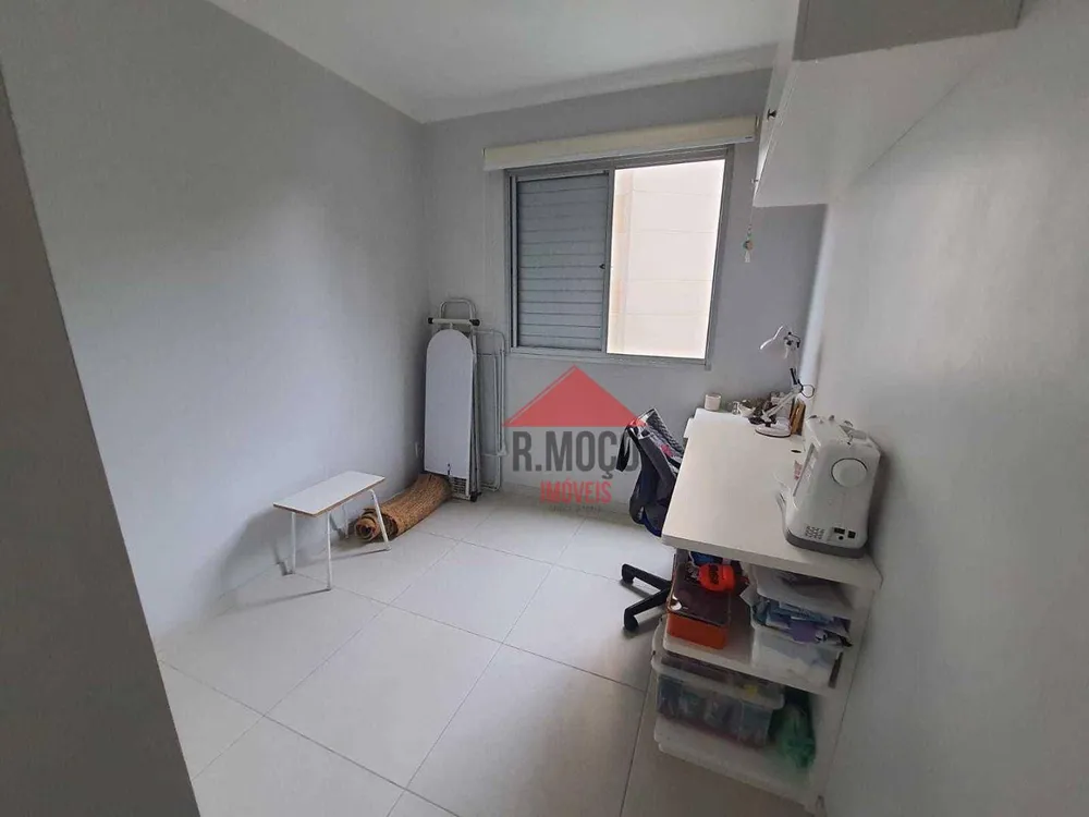 Apartamento, 2 quartos, 50 m² - Foto 12