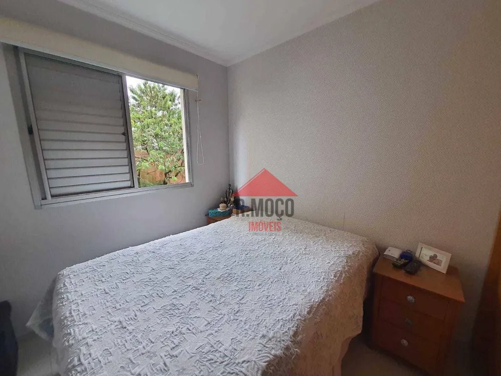 Apartamento, 2 quartos, 50 m² - Foto 15
