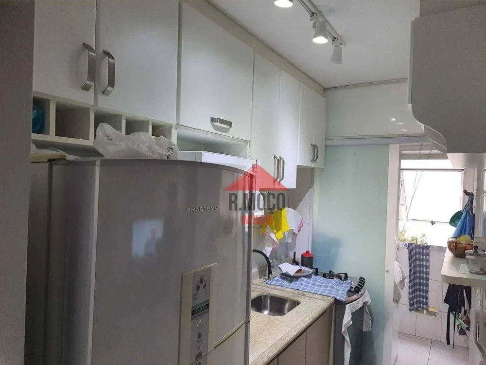 Apartamento, 2 quartos, 50 m² - Foto 1
