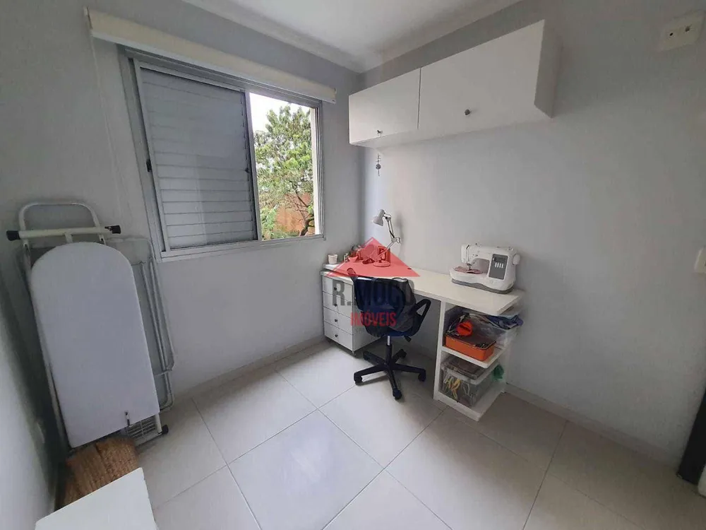 Apartamento, 2 quartos, 50 m² - Foto 11