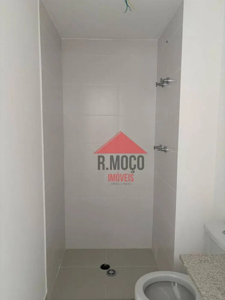 Apartamento, 2 quartos, 40 m² - Foto 7