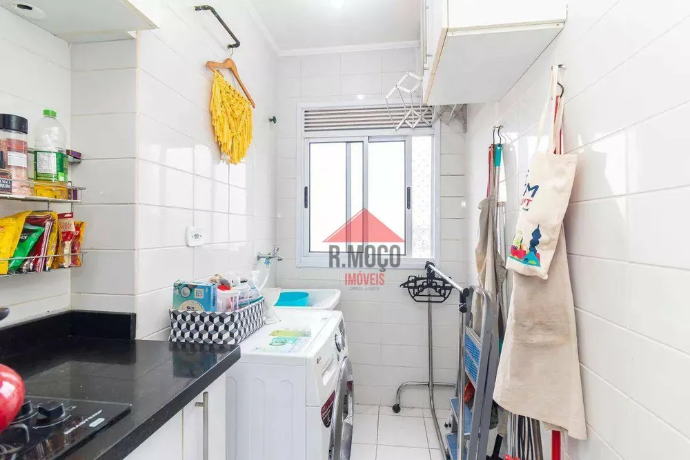 Apartamento, 2 quartos, 50 m² - Foto 5