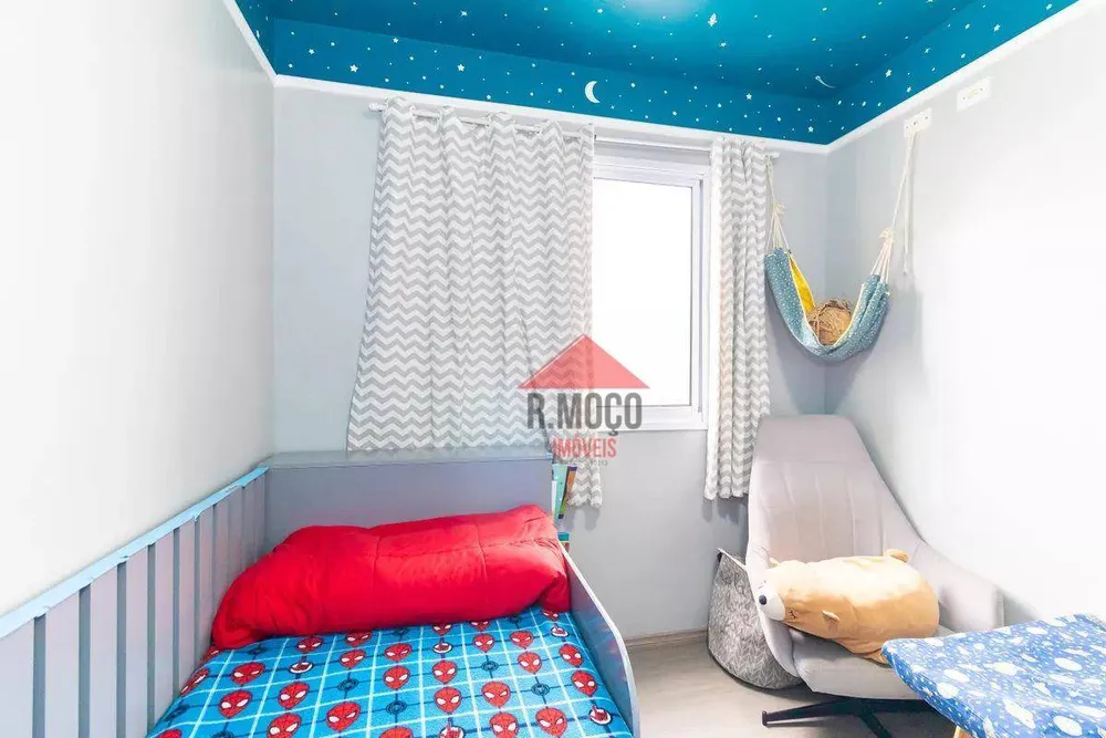 Apartamento, 2 quartos, 50 m² - Foto 8