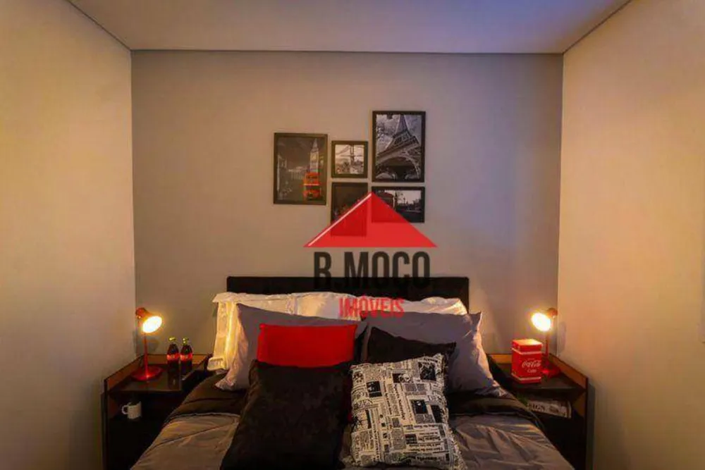 Apartamento, 1 quarto, 33 m² - Foto 1