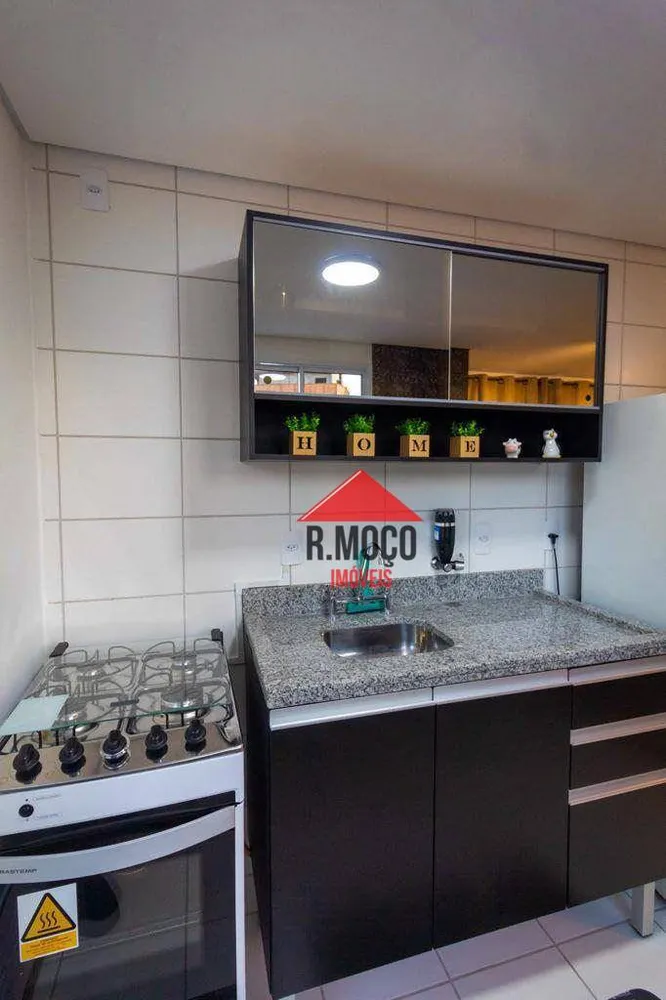 Apartamento, 1 quarto, 33 m² - Foto 5