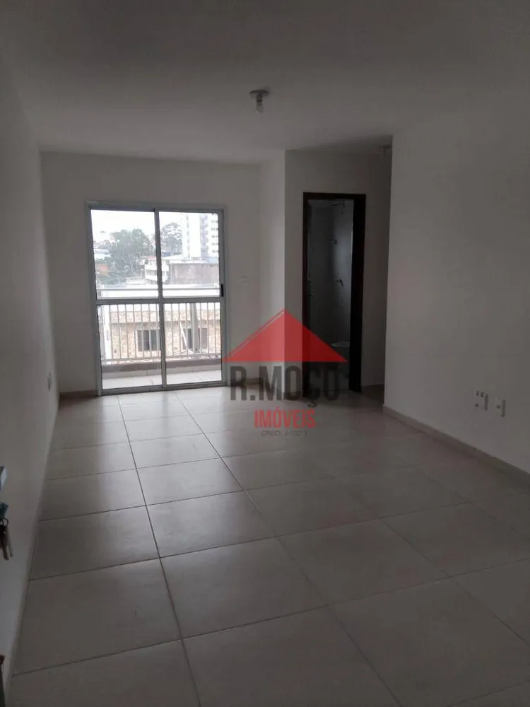 Apartamento, 2 quartos, 48 m² - Foto 2