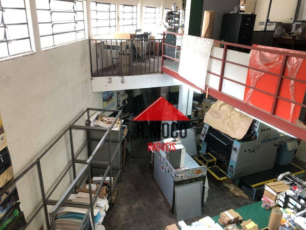 Depósito-Galpão, 420 m² - Foto 7