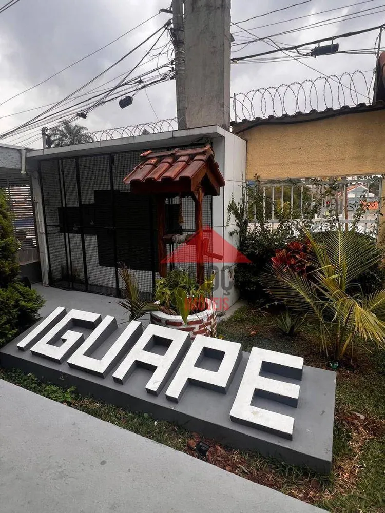 Apartamento, 2 quartos, 45 m² - Foto 12