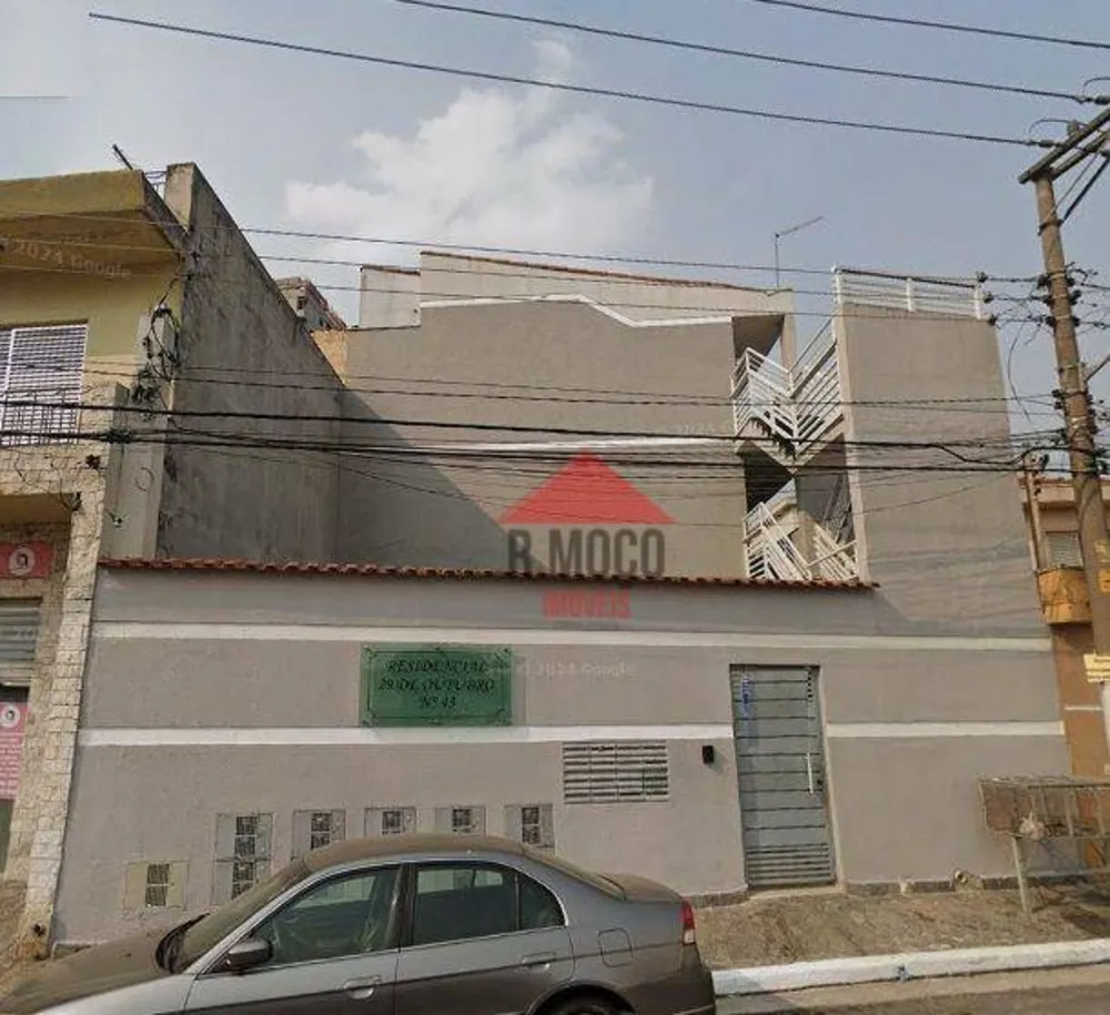 Apartamento, 2 quartos, 41 m² - Foto 1